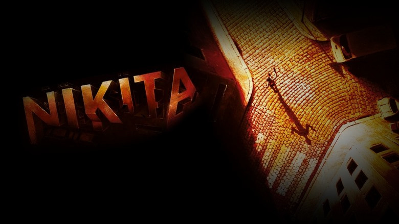 Кадр 3 из фильма  Никита 