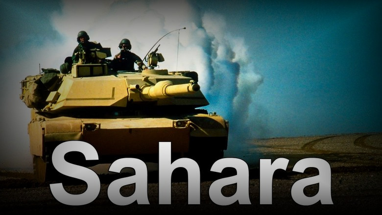 Кадр 3 из фильма  Сахара 