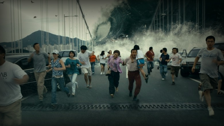 Кадр 3 из фильма  2012: Цунами 