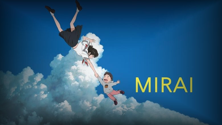 Кадр 2 из фильма  Мирай из будущего 