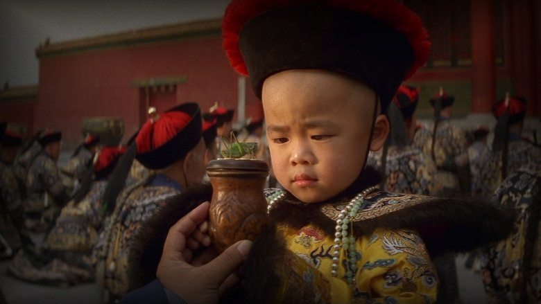 Кадр из фильма  Последний император 