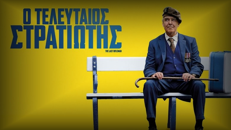 Кадр из фильма  Последний стрелок 