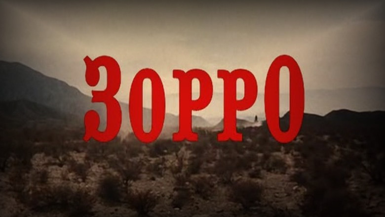 Кадр из фильма  Зорро 